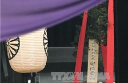 Hàn Quốc quan ngại về việc lãnh đạo Nhật Bản gửi đồ lễ tới đền Yasukuni 